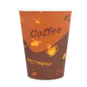 K | 12oz | Coffee Cup | PRINT | 20/50 | C-K512