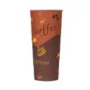 K | 24oz | Coffee Cup | Print | 20/25