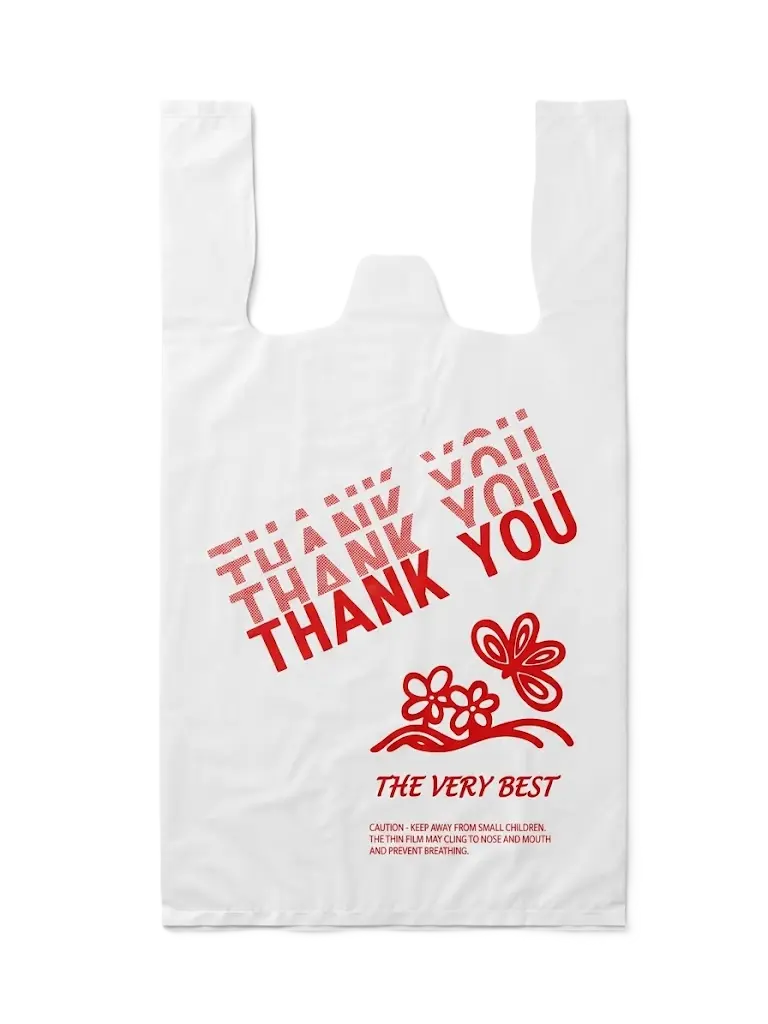 SWT | 8x6x16 | White | Thank You | 740