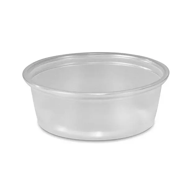 1.5oz | Portion Cup | 2500