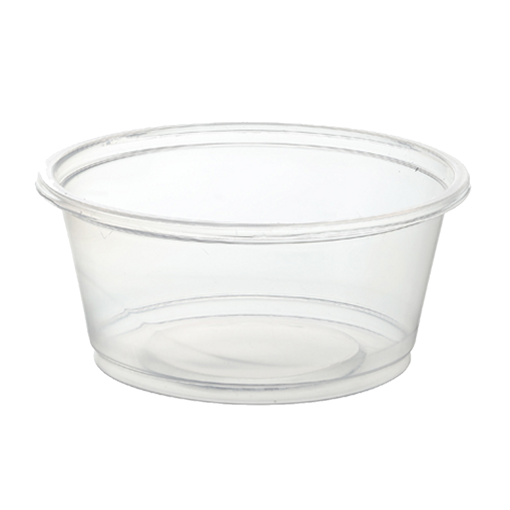 3.25oz | Portion Cup | 2500