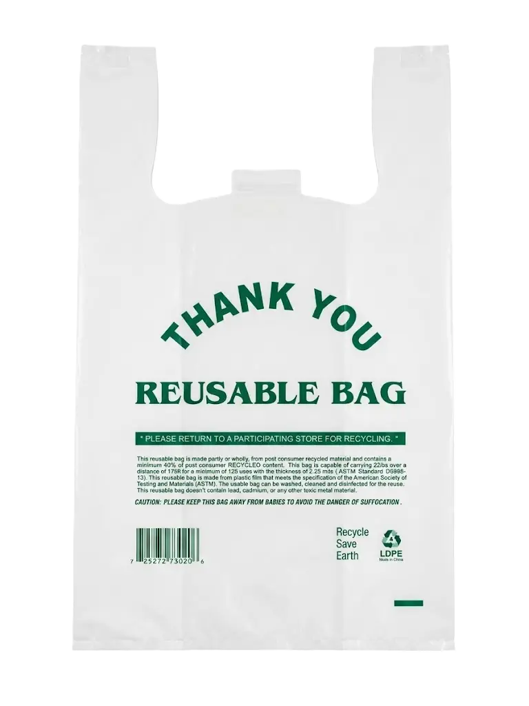 R13 | White | 13x7x21 | REUSABLE | 200