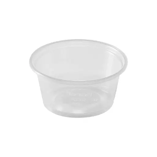 [sku18-115] K | 2oz | Portion Cup | 2500 | FP-P200-PP