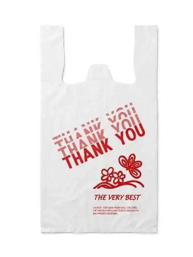 [sku12-028] SWT | 8x6x16 | White | Thank You | 740